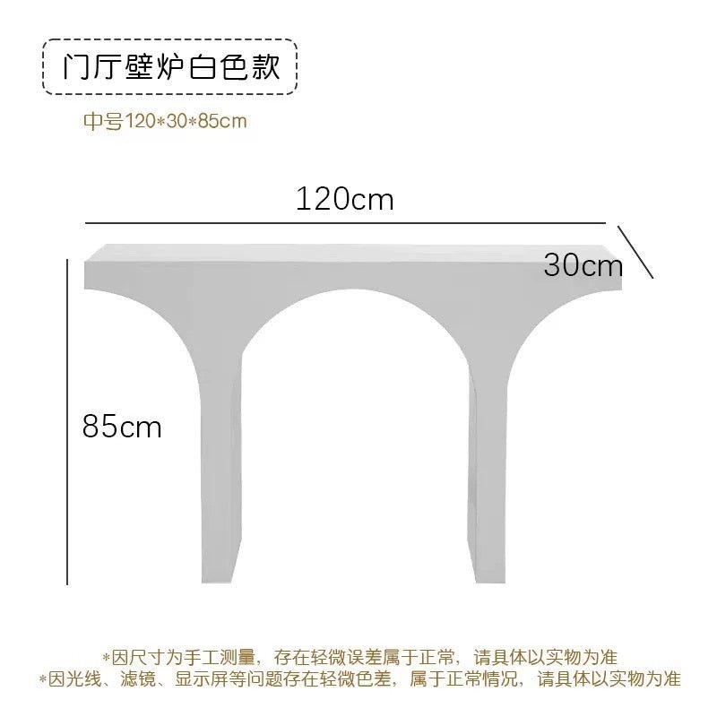 White Arched Console Table – Elegant Minimalist Design - SHAGHAF HOME