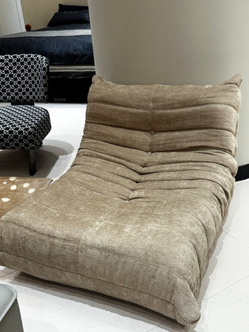 Go shop lazy chair hotsell