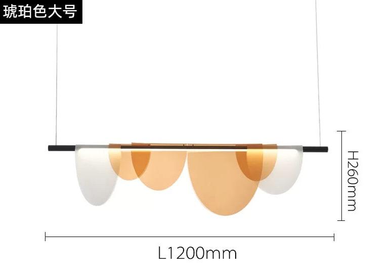 Amber Wave Linear LED Pendant Light – Modern Matte Black & Acrylic Design - SHAGHAF HOME