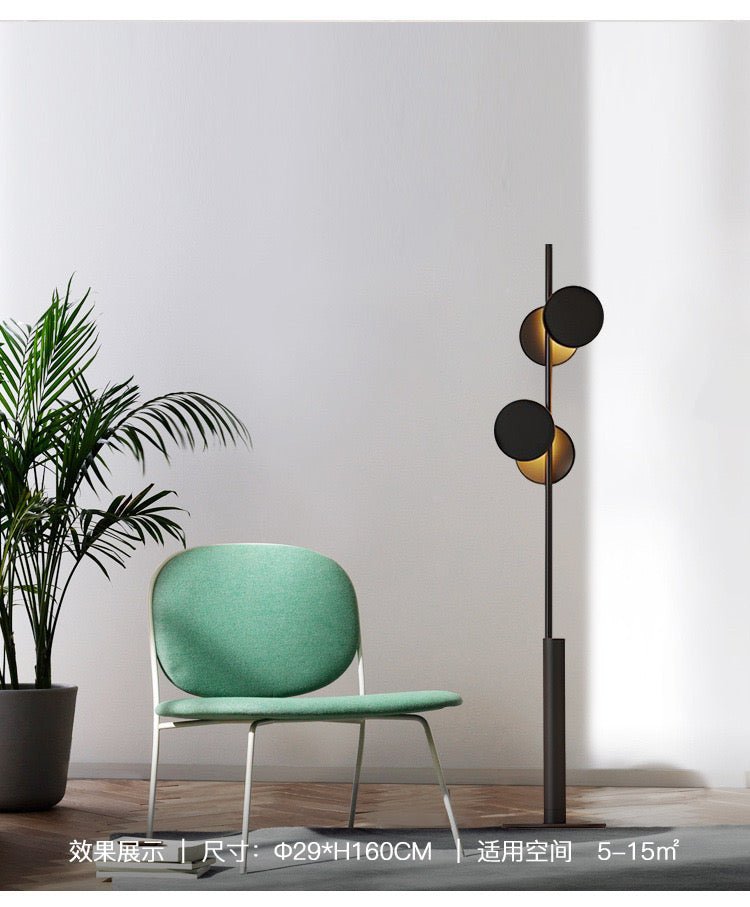 AUORA black floor lamp - SHAGHAF HOME