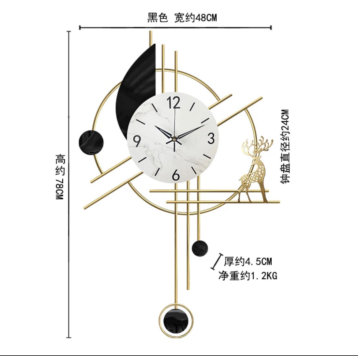 Deer Black 110383 wall Clock - SHAGHAF HOME